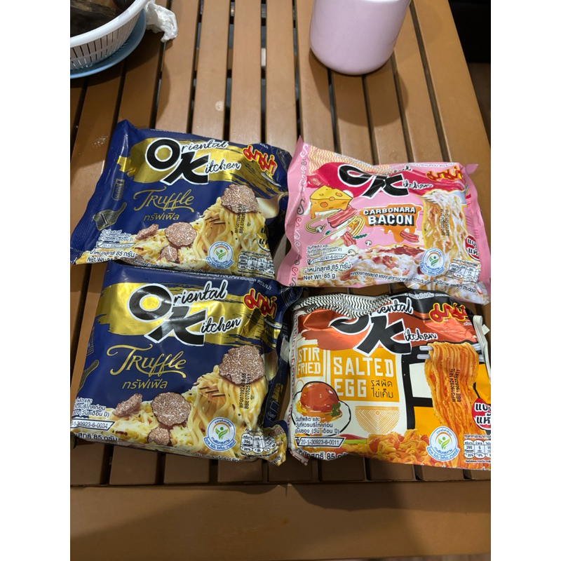

SKINCAR AND SNACKS