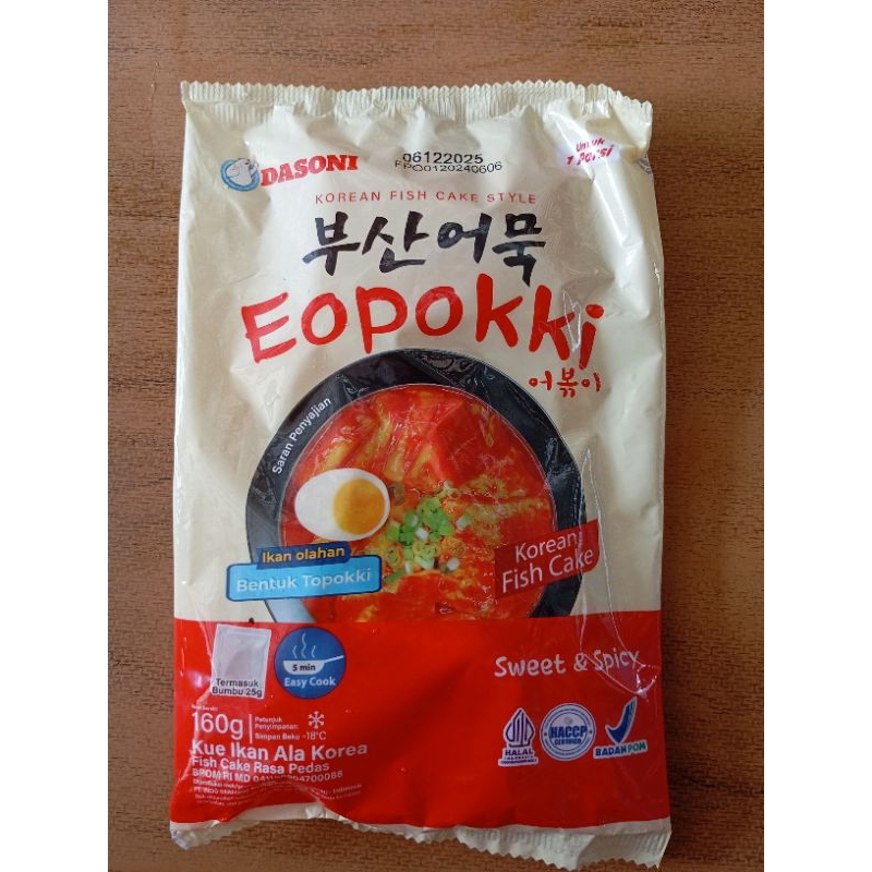 

Eopokki Dasoni 160g