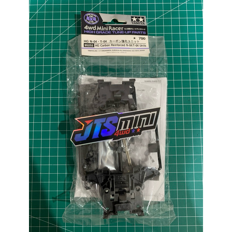 Tamiya 95232 HG Carbon Reinforced N-04 / T-04 | NT Carbon Original