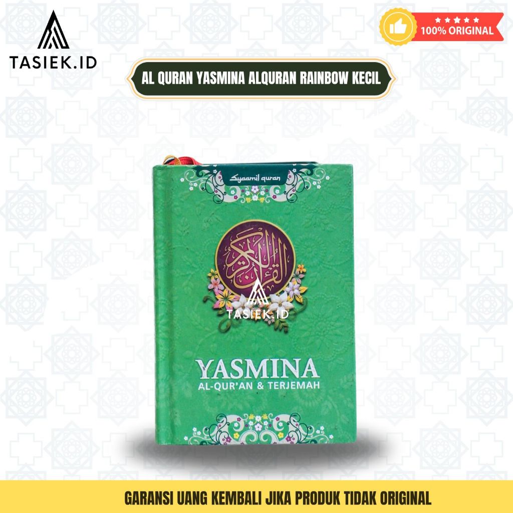 AL QURAN YASMINA A6 ALQURAN RAINBOW KECIL