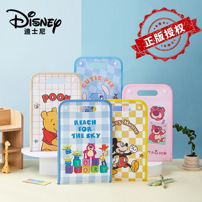

Disney Original File Organizer A4 – Tas Penyimpanan Dokumen Multi-Layer untuk Siswa