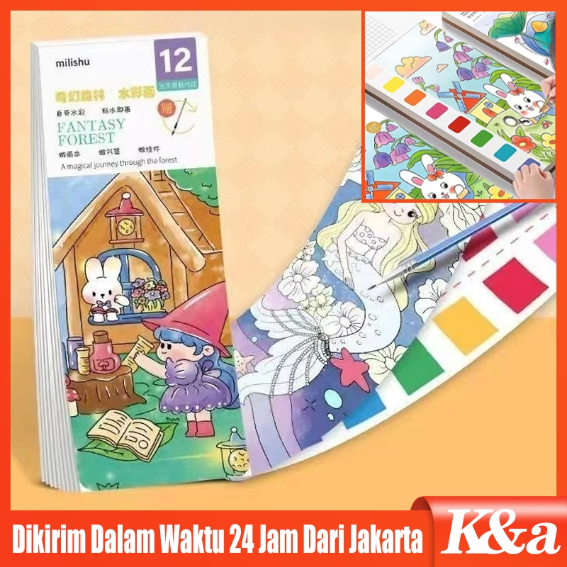 

（12 Lembar）Paket Lukis Anak Cat Air Buku Cat Mewarnai Watercolour Painting / Buku Melukis Gambar Anak Lukisan Air/Buku Mewarnai