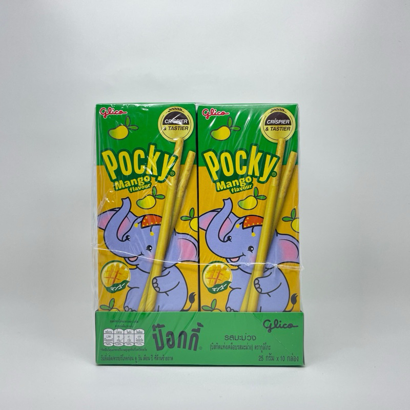 

Pocky Stick Glico - Mango