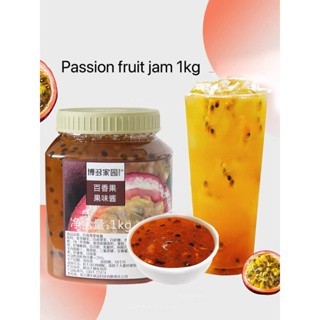 

Xinsheng Premium Boduo Passion Flavored Jam - Selai Rasa Markisa 1kg