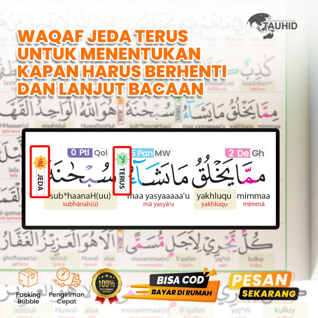 AlQuran Duo Latin 4 Kode Tajwid Ukuran A4 Besar Al Quran Latin dan terjemah