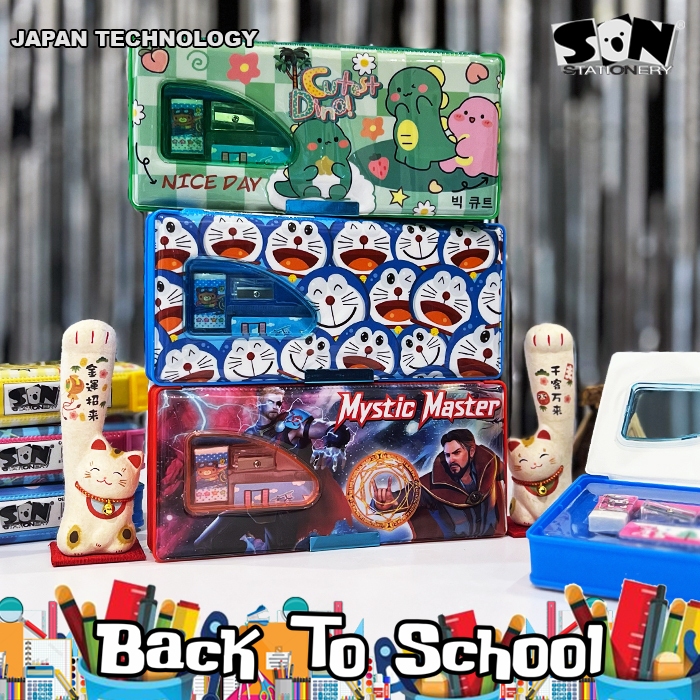 

KOTAK PENSIL MAGNET + STATIONERY JUMBO BOY / TEMPAT PENSIL MAGNET 703-B