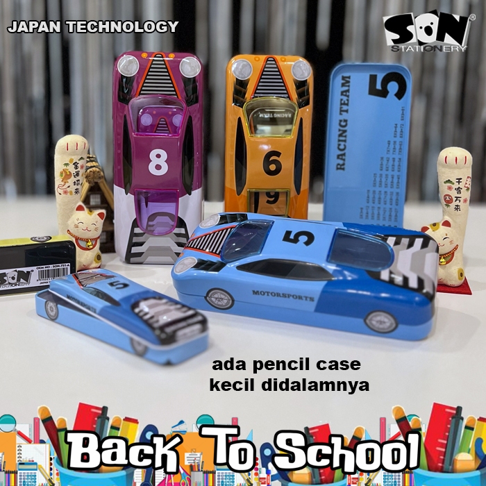 

KOTAK PENSIL KALENG MOBIL + ANAK / TEMPAT PENSIL KALENG (SON-751-B)