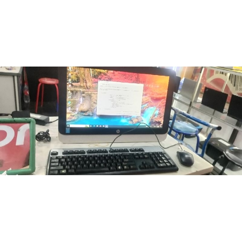 aio hp second