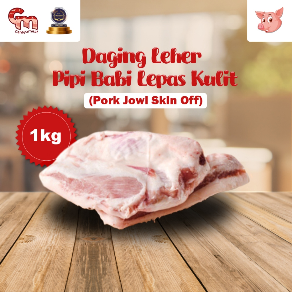 

Daging Leher Pipi Babi Lepas Kulit Premium Pork Jowl Skinless Utuh 1kg