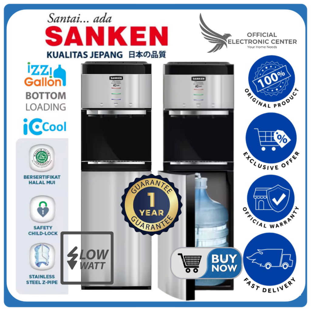 SANKEN DISPENSER GALON BAWAH HWD-C558IC HWD C558IC 558IC SUPER COOLING LOW WATT WATER DISPENSER SANK