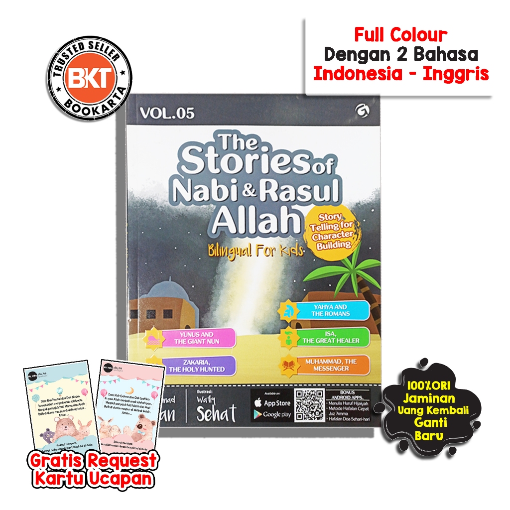 Buku Kisah 25 Nabi Dan Rasul Anak Tk Paud The Stories Of Nabi & Rasuk Allah Vol 5