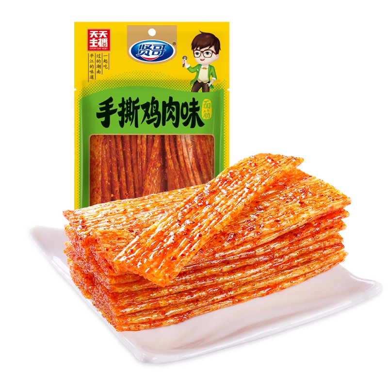 

CEMILAN PEDAS | SNACK VIRAL | VEGETARIAN | BERAT 150 gram
