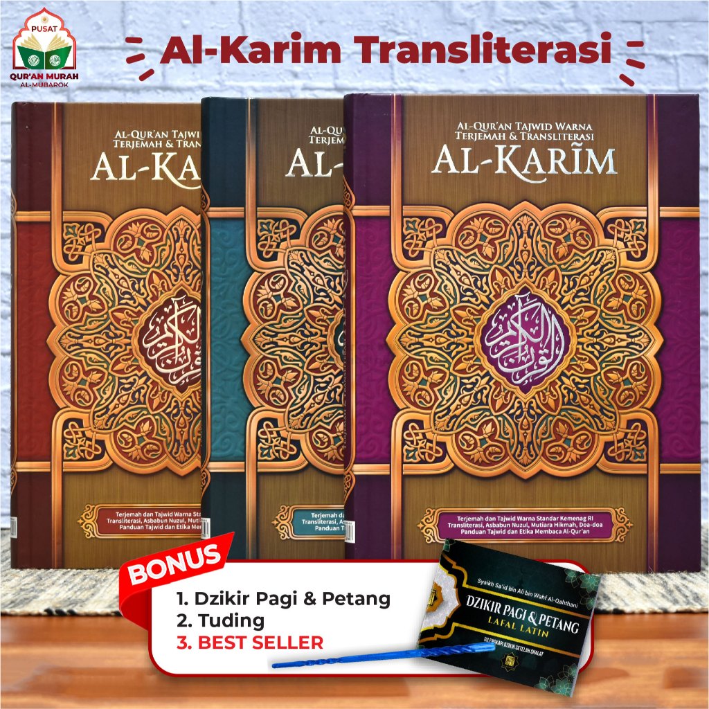 BISA BAYAR DITEMPAT - Al Karim Perkata A4 (21x30cm), Al Quran Al Karim Tajwid, Al Quran Transliteras