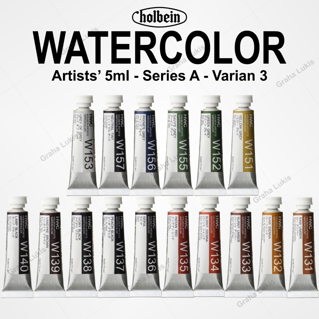 

UM1 Holbein Artists' Watercolour 5ml - Serie A Varian 3