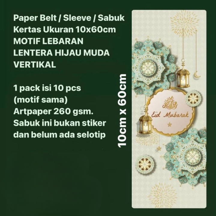 

1 Pack Isi 10 Lembar Paper Belt Lentera H Muda V Sabuk Kertas Toples Box Hampers Lebaran
