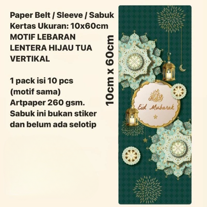 

1 Pack Isi 10 Lembar Paper Belt Lentera H Tua V Sabuk Kertas Toples Box Hampers Lebaran