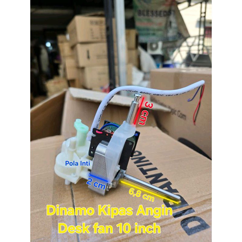 Dinamo Kipas Deskfan / Mesin Kipas Angin Meja 9 inc 10 inc ( Sanex - Miyako) dll
