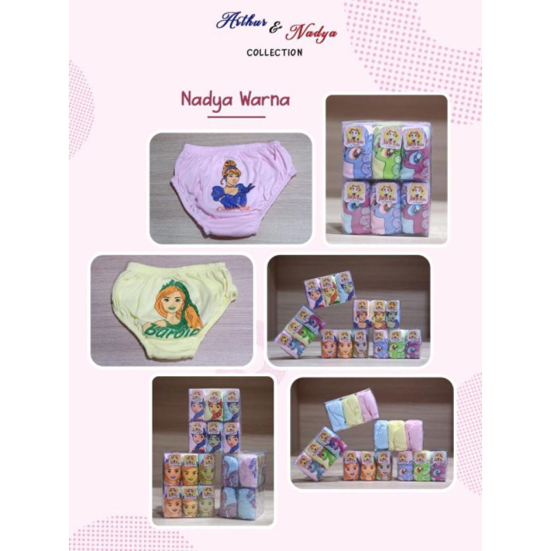 CD / Celana Dalam Anak NADYA Putih dan Warna [3pcs]