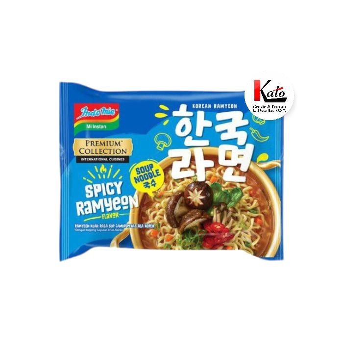 

Indomie Premium Spicy Ramyeon 83gr