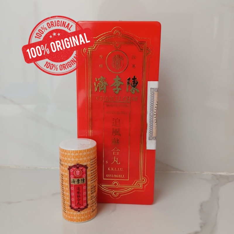 So Hap Wan Su He Wan So Hup Yuen Original Hong Kong Chan Li Chai Import Singapore Obat Angin Habis M