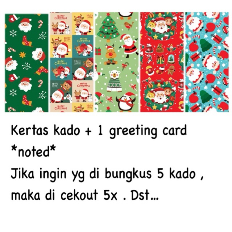 

kertas kado natal / packingan kertas kado bertema natal / christmas / lebaran idul fitri / hari raya / imlek
