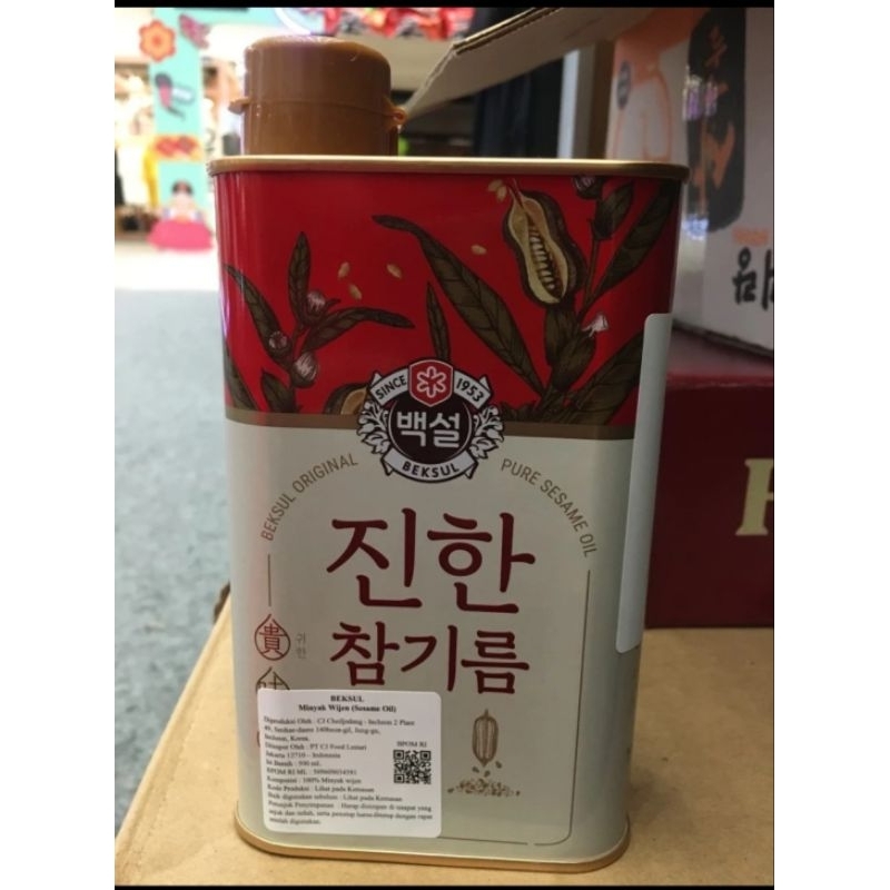 

Cj Beksul Minyak Wijen Korea - Premium Sesame Oil - Camgirem 500ML