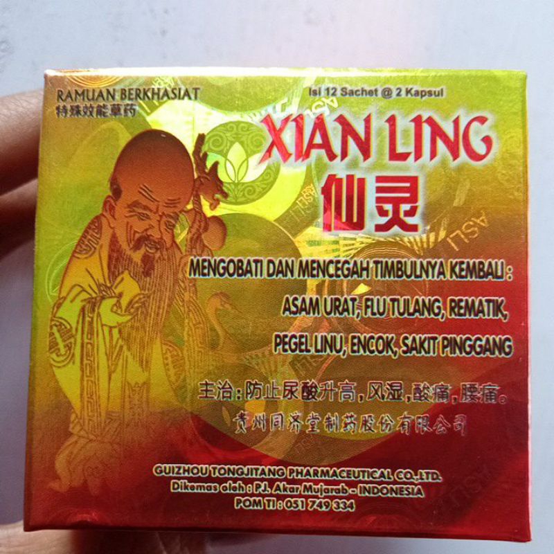 

Bisa COD Xianling 1 Box 12 Sachet