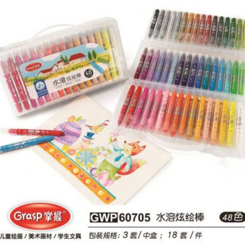 

ART D7O9 ESW Grasp Original Mata Sedang Kode 67