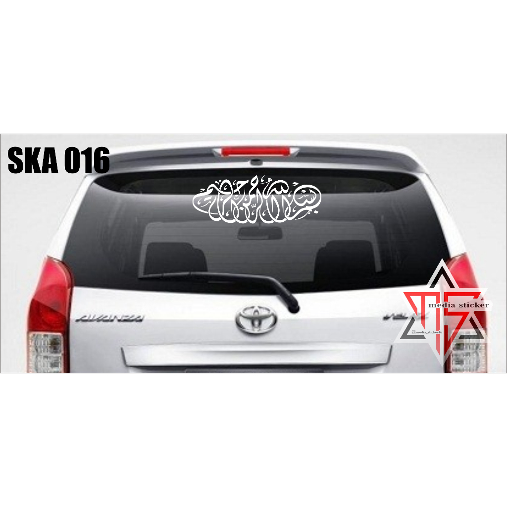 STIKER TULISAN ARAB KACA BELAKANG MOBIL