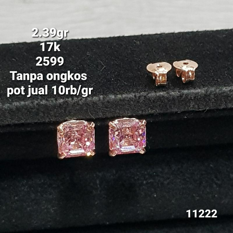 anting17k