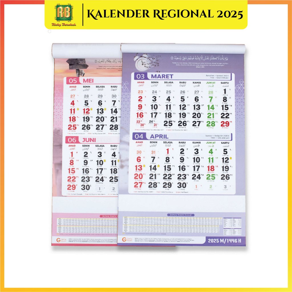 

Kalender Regional 2025 Kalender Harian Muslim Dinding Tembok 1446 Hijriyah Hijriah & Masehi Gema