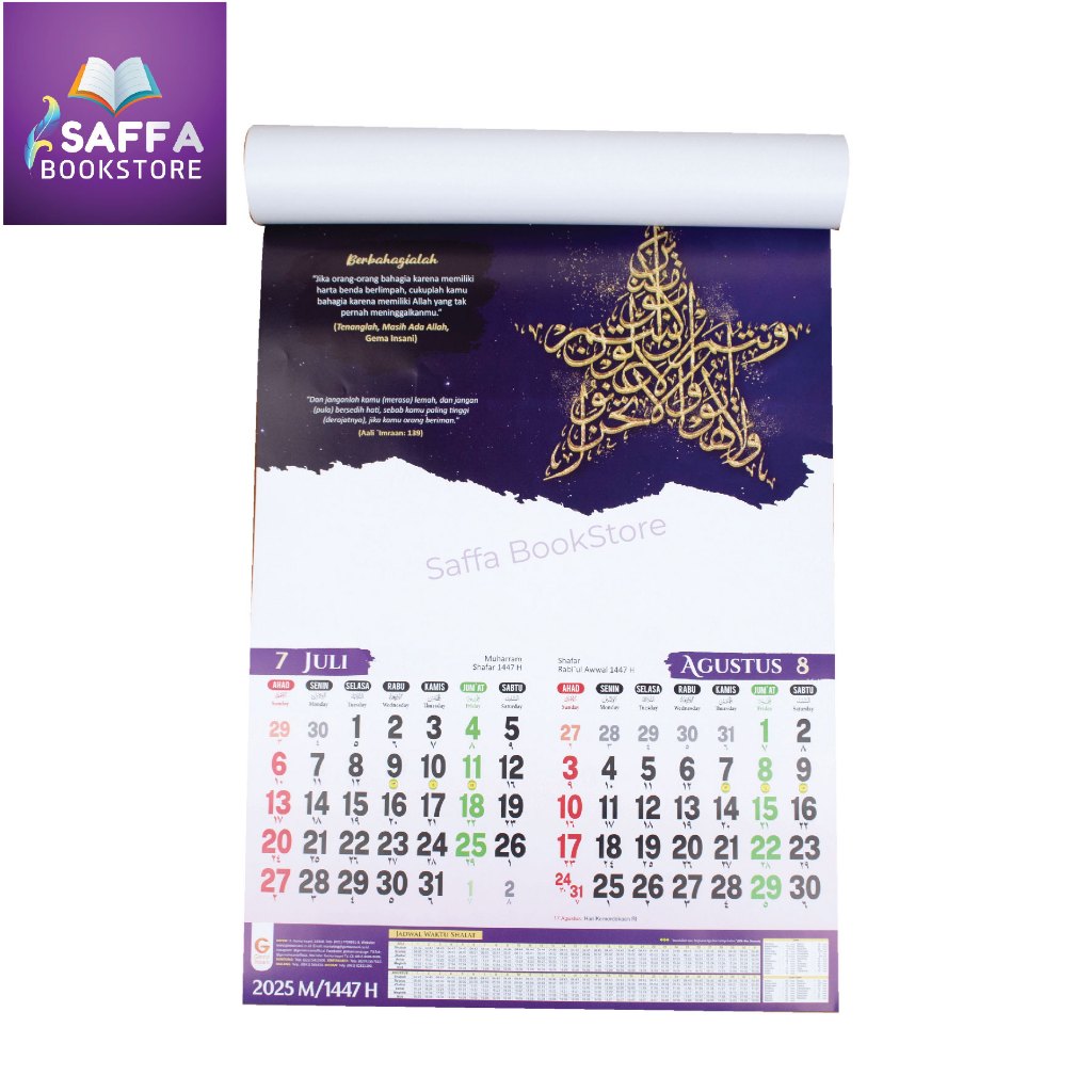 

Kalender Gema Insani 2025 Kaligrafi Muslim Dinding Hijriyah & Masehi Jumbo Dinding Aesthetic Gantung