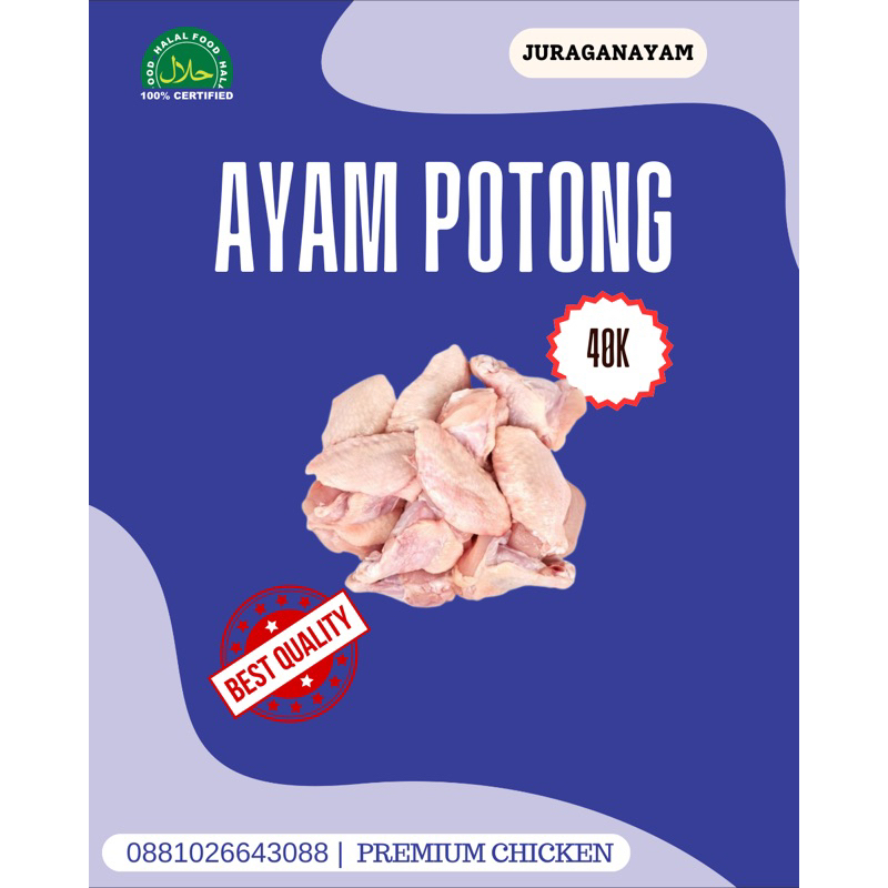 

SAYAP AYAM POTONG BROILER PREMIUM FRESH