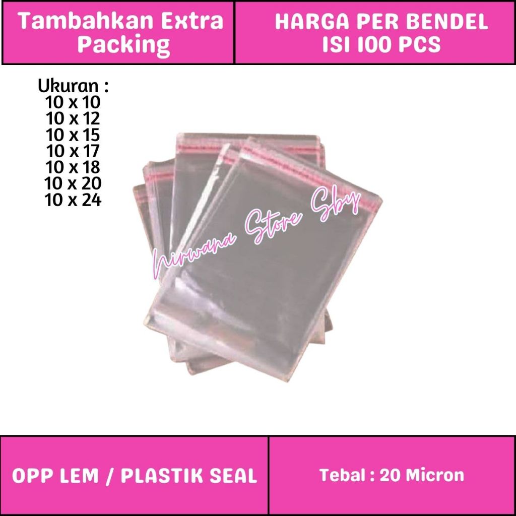 (100 PCS) OPP Lem / Plastik Seal 10x10 / 10x11 / 10x12 / 10x15 / 10x17 / 10x18 / 10x20 / 10x24 Tebal