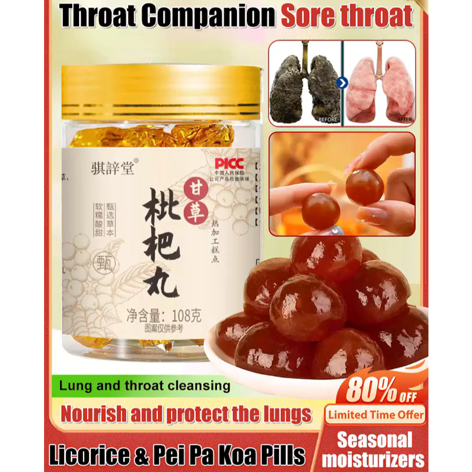 

❤️24H Pengiriman Cepat❤️Licorice And Loquat Pills To Clear And Moisten The Lungs/Pil Licorice Dan Loquat Untuk/Membersihkan Dan Melembabkan Paru-Paru/Dimasak Dengan Tangan