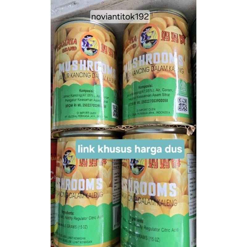 

MAMATA MUSHROOM/JAMUR KANCING 425GR/HARGA KHUSUS 1 DUS