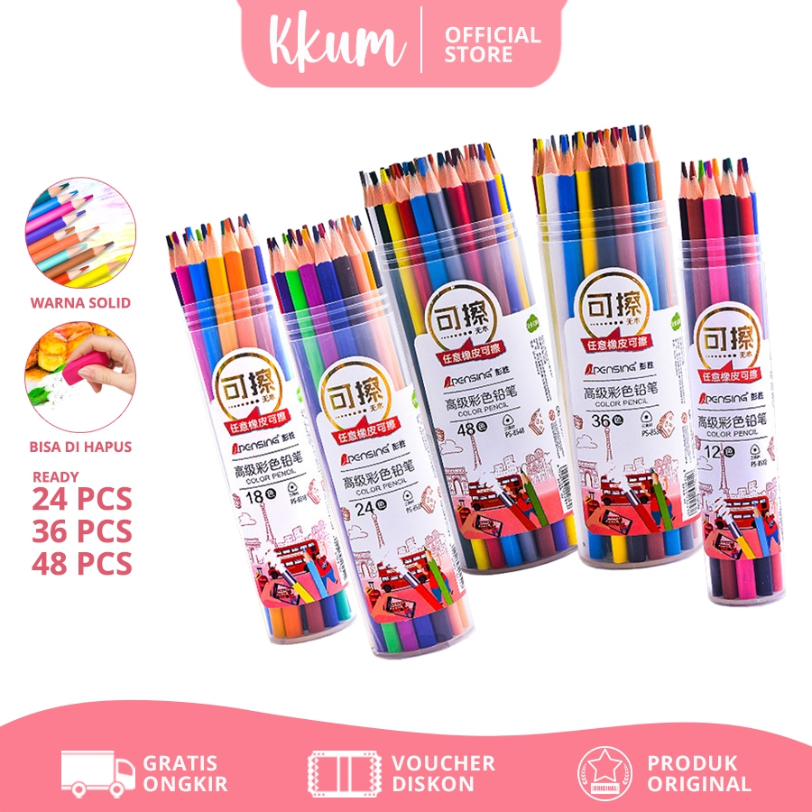 

KKUM Pensil Warna Bisa Dihapus/ Erasable Colored Pencil 24/36/48 Warna