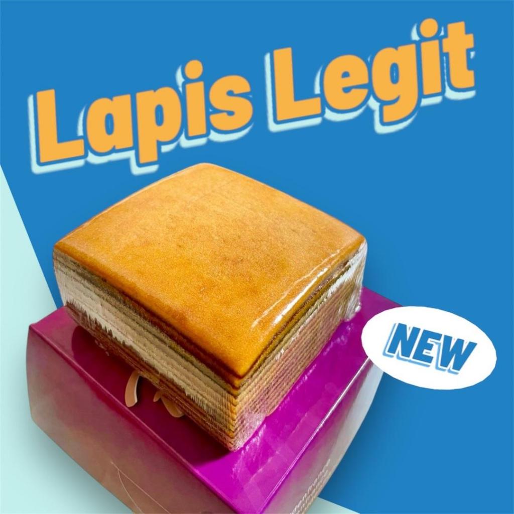 

RB22 Kue Lapis Legit Kotak Mini 350g By Golden France