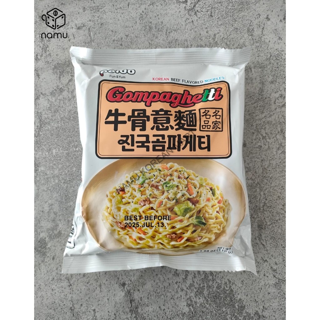 

Paldo Gompaghetti 110gr / Korean Beef Flavored Noodle / Mie Instan Korea / Ramyun Korea