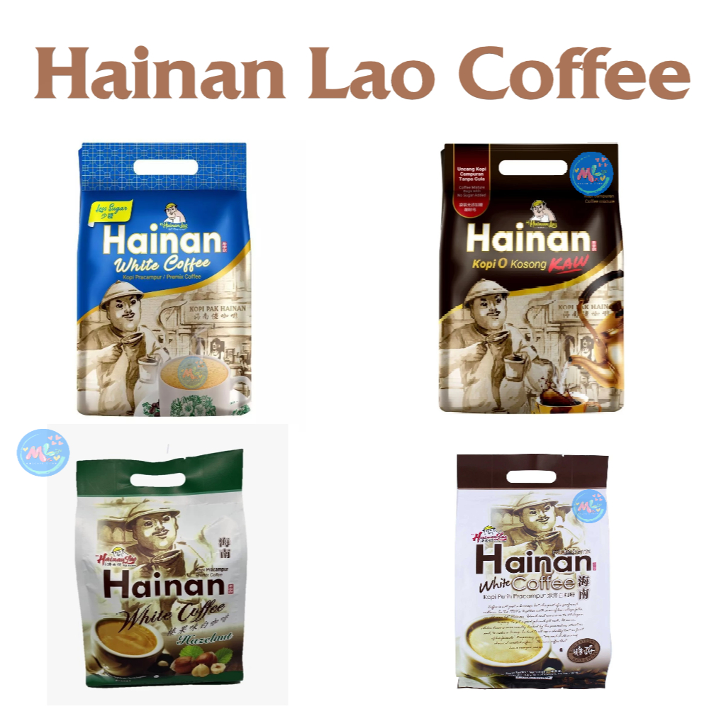 

Hainan lao coffee kopi hainan lao malaysia