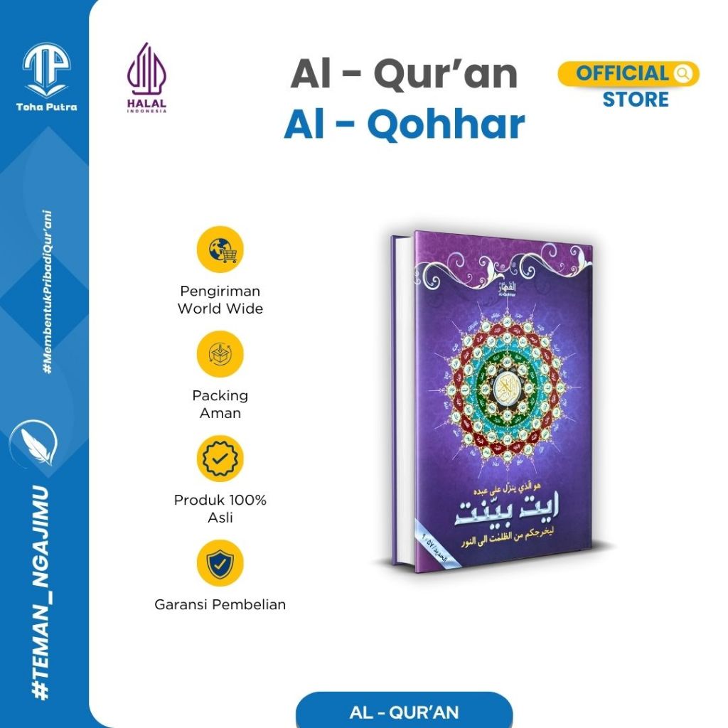 Toha Putra - Quran 15 Baris Jumbo A4 Al-Qohhar
