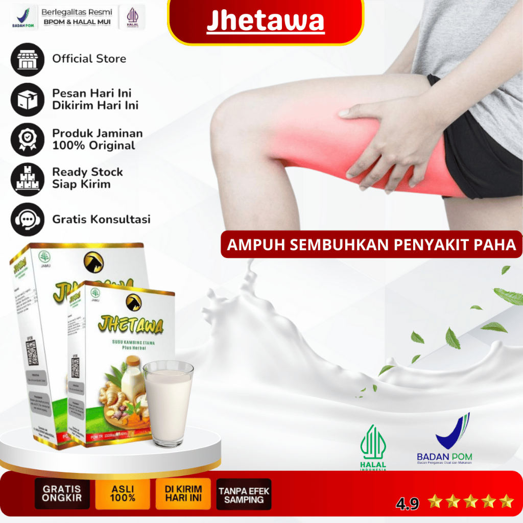 Obat Nyeri Otot Paha, Nyeri Paha Belakang, Nyeri Sendi Paha, Nyeri Otot Paha dan Betis, Sakit Betis,