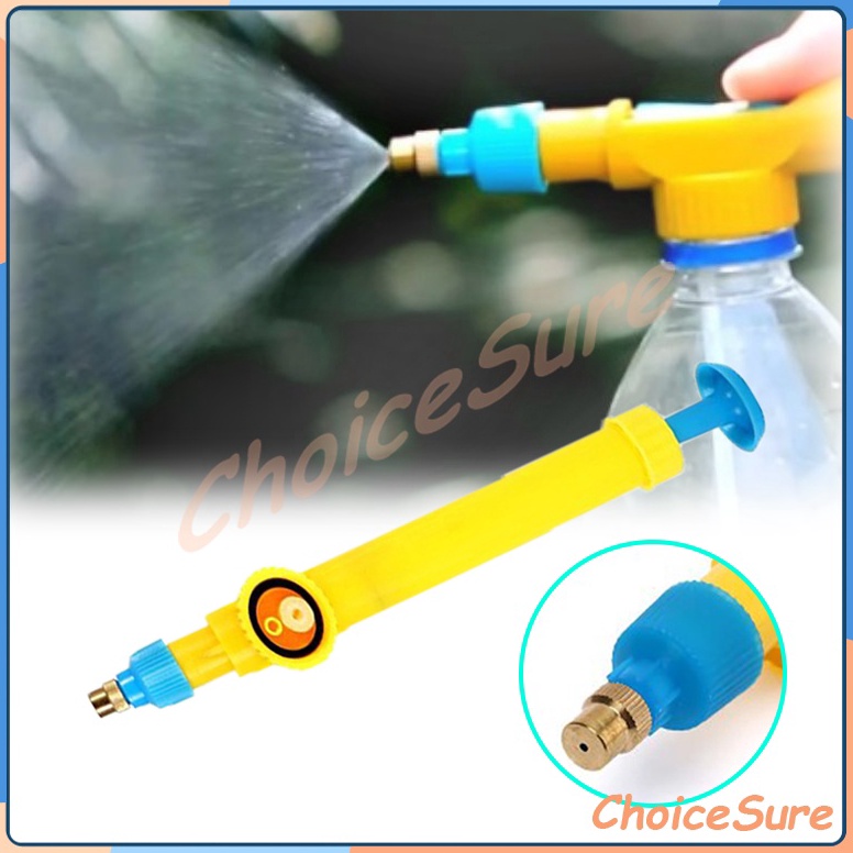 NEW Kepala Pompa Sprayer Misty  Kucing Anjing Head Sprayer Botol  Kepala Pompa Semprot