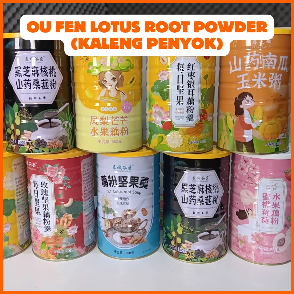 

Juragan Cemilan Oufen Murah Meriah Kaleng Penyok Ou Fen Lotus Root Powder Halal Original / Bubuk Akar Teratai