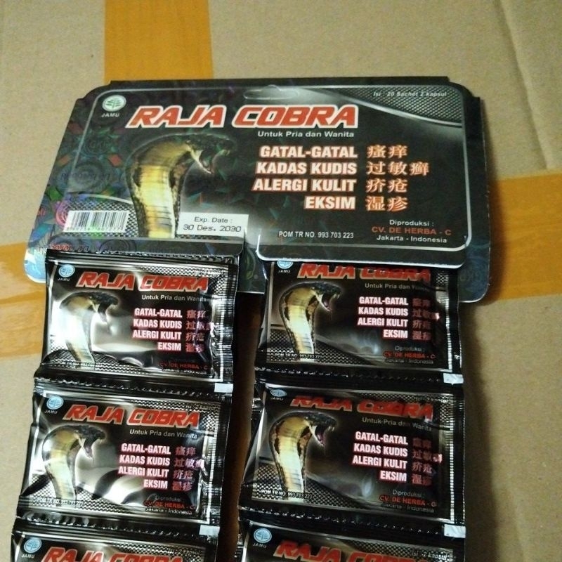 Raja Cobra Obat gatal gatal kadas kudis alergi kulit panu eksim
