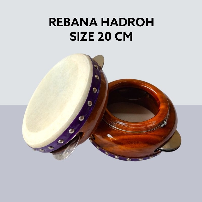 Rebana Hadroh Anak  Rebana Hadroh Natural Size 20cm 2 Biji