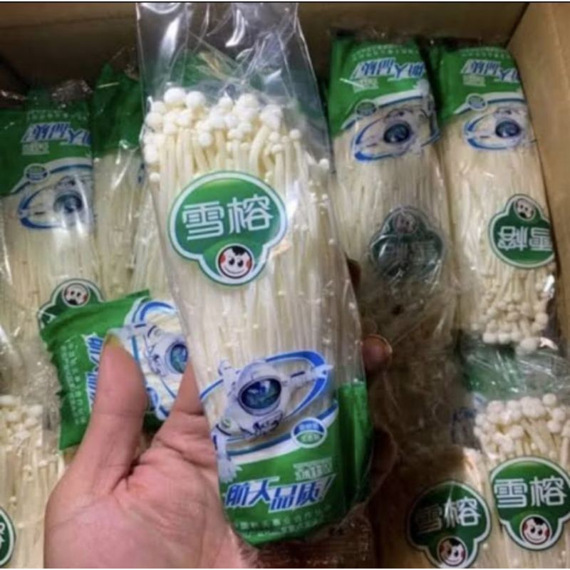 

Jamur Enoki 5 Bks Pengiriman Instan Sameday Toping Seblak Sop