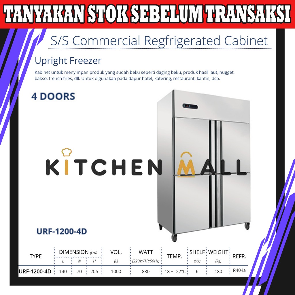 GEA URF-1200-4D Stainless Steel Upright Freezer / Standing Freezer