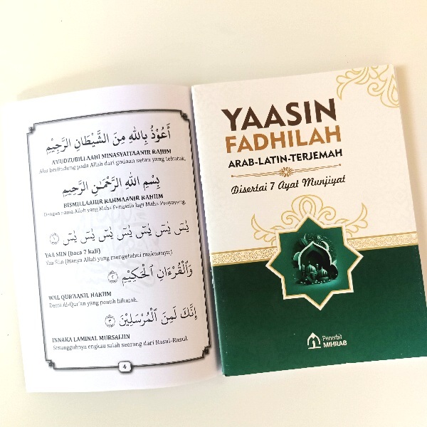 Yasin Fadhilah Arab, Latin Dan Terjemah Disertai 7 Ayat Munjiyat HVS A5  - Terjemahan Yasin Fadilah