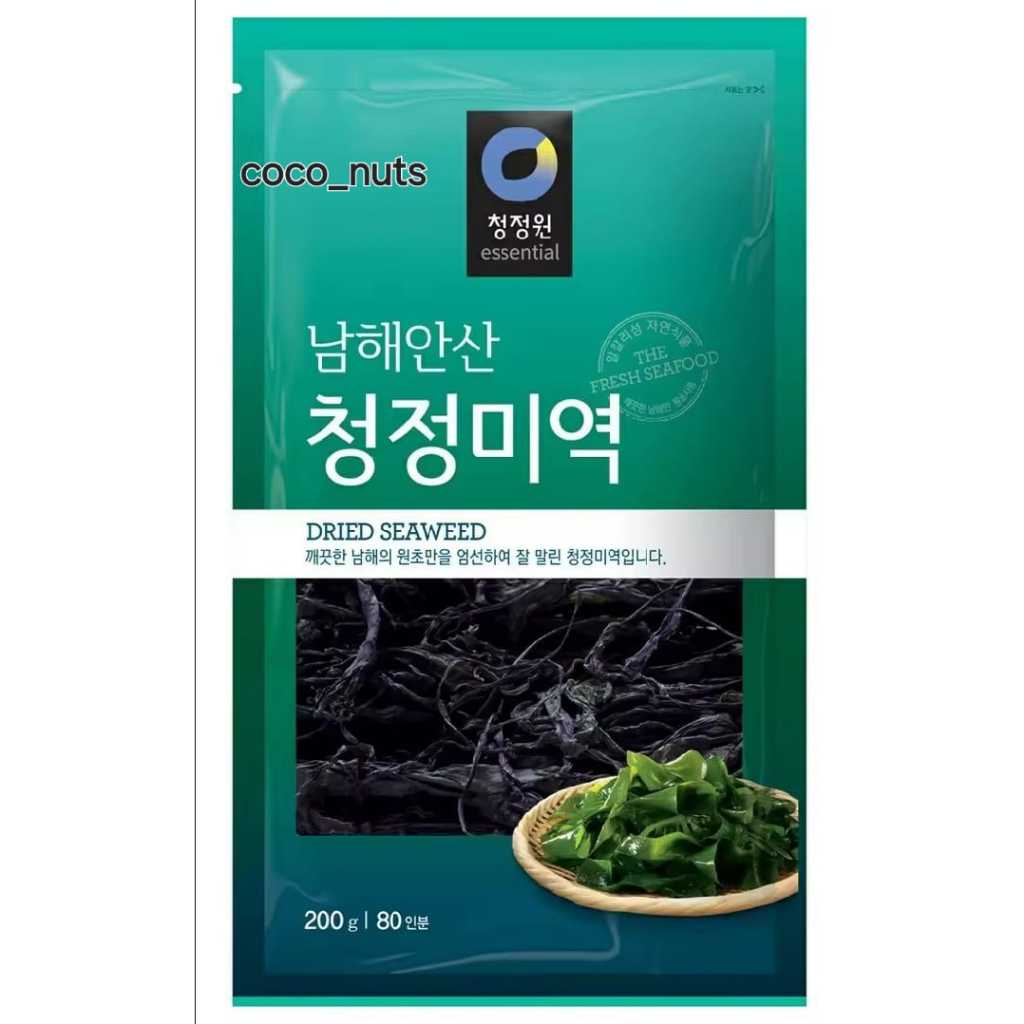 

Chung Jung One Dried Seaweed 50gr dan 100gr / Haitai Rumput Laut Kering